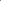 Retro Aesthetic Journaling Kit - Brown