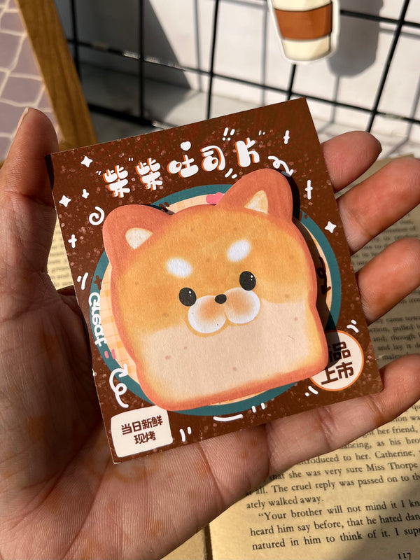 Cute Journaling Sticky Notes - variant 01