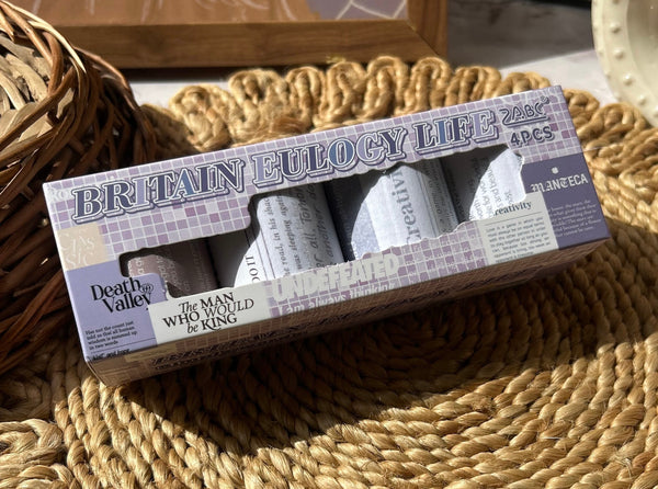 Daily dose of words quote tape set of 4- variant 02