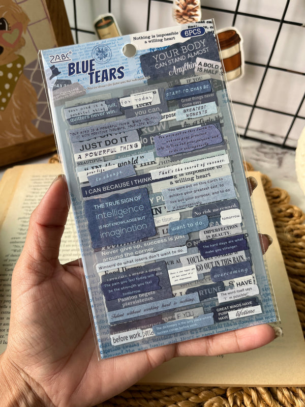 Vintage Journal Quotes Sticker set - variant 04