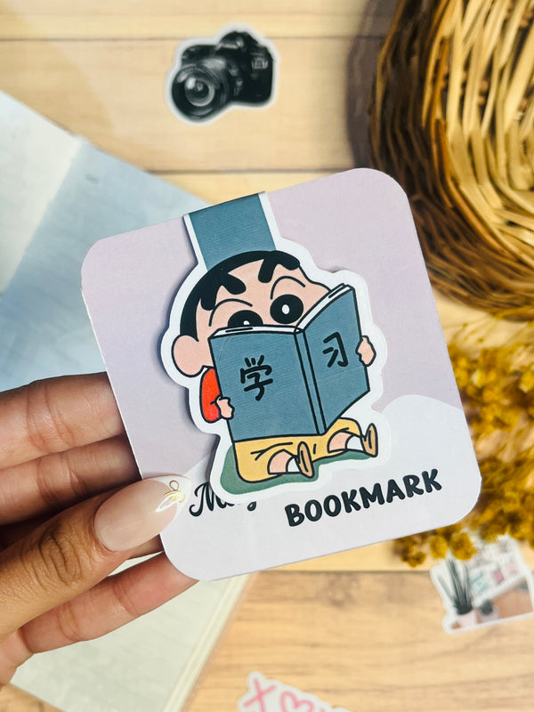 Magnetic Bookmark - variant 12