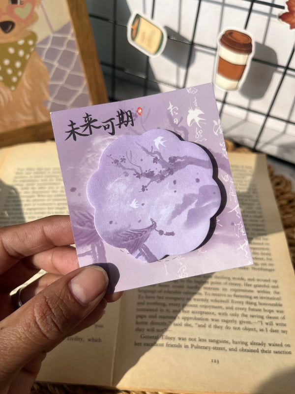 Scenery sticky notes - variant 04